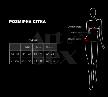 Сексуальний набір білизни із сітки Art of Sex - Deily чорний L-2XL №4