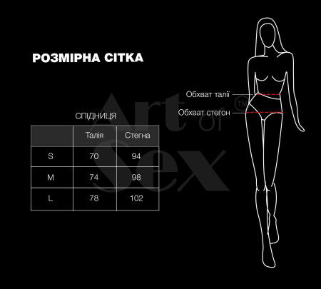 Сексуальна вінілова спідниця Art of Sex My Love чорна M - фото №4