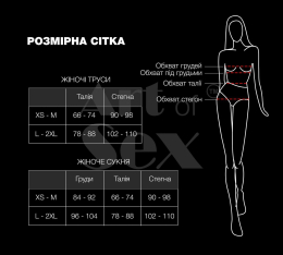 Сексуальна вінілова сукня Art of Sex - Jaklin, розмір L-2XL, колір червоний - - фото №4