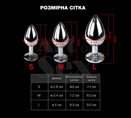 Металева анальна пробка L з диявольським хвостом Art of Sex - Succubus, екошкіра, чорний/золото - фото №3