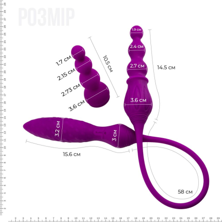 Вібратор двосторонній Adrien Lastic AD-2X з пультом LRS - фото №2