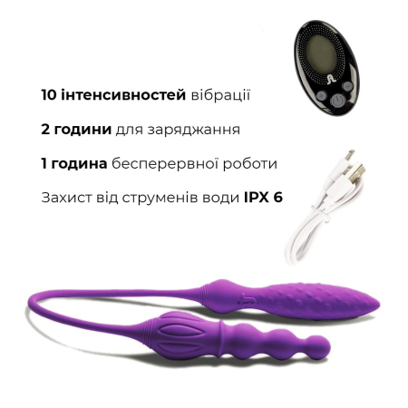 Вібратор двосторонній Adrien Lastic AD-2X з пультом LRS - фото №3