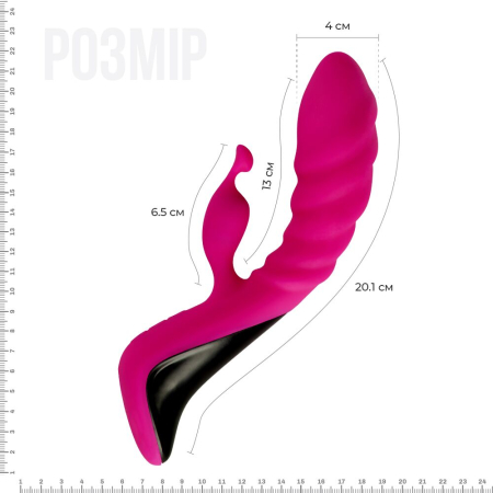 Вібратор Adrien Lastic Trigger з масажними рухами стовбура - фото №2