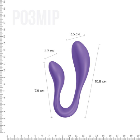 Вібратор для пар Adrien Lastic Couple Secrets II з пультом LRS, два мотори, універсальний №2