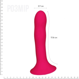 Дилдо з присоскою Adrien Lastic Hitsens 4 Pink, відмінно для страпона, діаметр 3,7см, довжина 17,8см - - фото №2