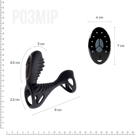 Насадка на член з вібрацією Adrien Lastic Gladiator з пультом LRS розмір F, два мотори - фото №2