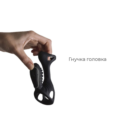 Насадка на член з вібрацією Adrien Lastic Gladiator з пультом LRS розмір F, два мотори - фото №3