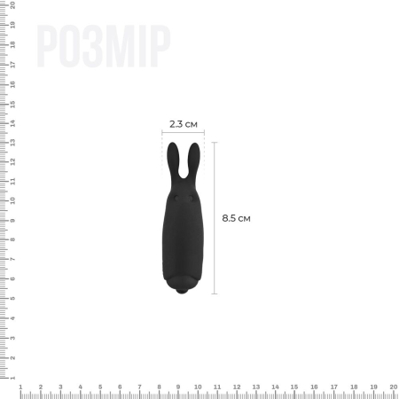 Віброкуля Adrien Lastic Pocket Vibe Rabbit Black зі стимулювальними вушками - фото №2
