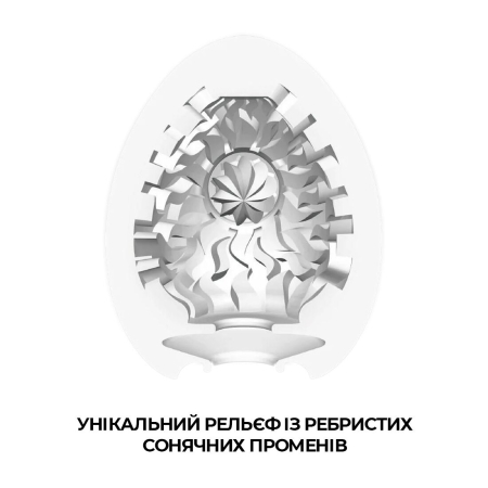 Мастурбатор-яйце Tenga Egg Shiny (сонячний) - фото №3