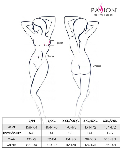 Комплект білизни Passion COCTAIL BIKINI S/M, red, ліф з бантиками, стрінги-ниточки - фото №2