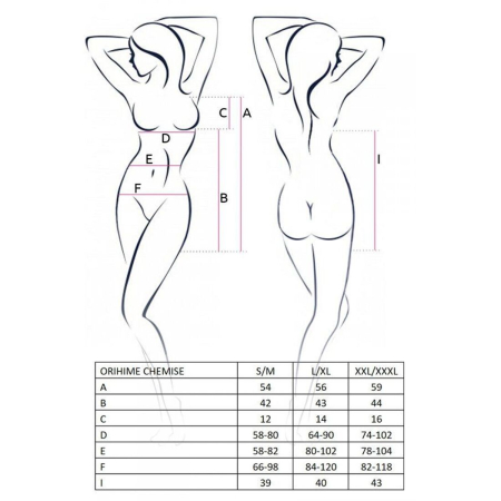 Сорочка прозора з пажами Passion ORIHIME CHEMISE S/M, white, трусики, стрепи - фото №5