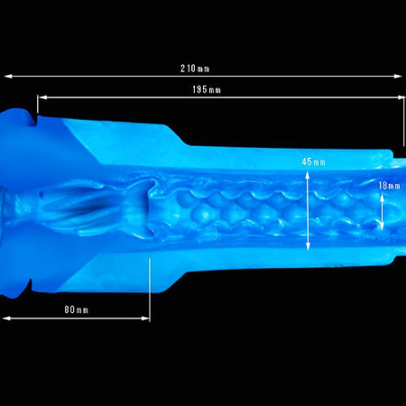 Мастурбатор Fleshlight Freaks Alien №2