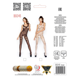 Бодістокінг Passion BS045 white, комбінезон, імітація панчох і боді - - фото №5