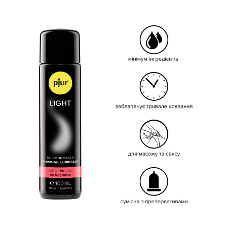 Силіконова змазка pjur Light 100 мл найбільш рідка, 2в1 для сексу та масажу - фото №2