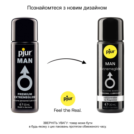 Густа силіконова змазка pjur MAN Premium Extremeglide 30 мл із тривалим ефектом, економна - фото №3