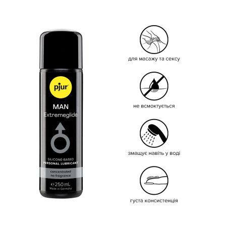 Густа силіконова змазка pjur MAN Premium Extremeglide 250 мл із тривалим ефектом, економна - фото №2