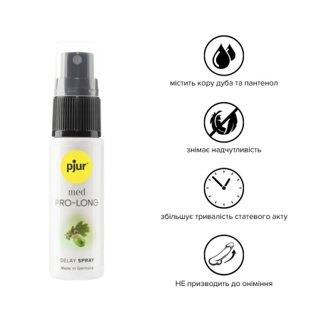 Пролонгувальний спрей pjur MED Prolong Spray 20 мл із екстрактом дубової кори та пантенолом - фото №2