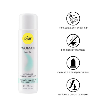 Змазка на водній основі pjur Woman Nude 100 мл без консервантів, парабенів, гліцерину №2