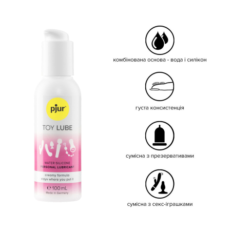 Крем-лубрикант для іграшок pjur Toy Lube (100 мл) на гібридній основі, не стікає - фото №2