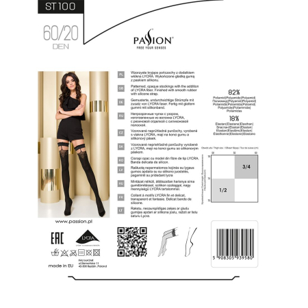 Панчохи Passion ST100 1/2 grey №6