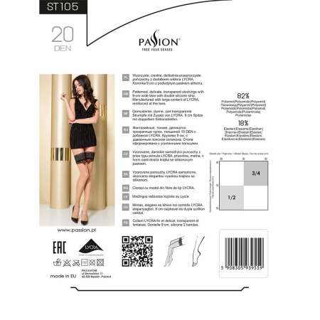 Панчохи Passion ST105 3/4 red №5