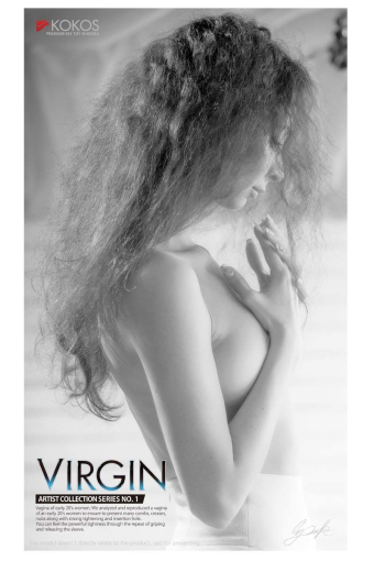 Мастурбатор вузенька вагіна незайманої Kokos Virgin - фото №7