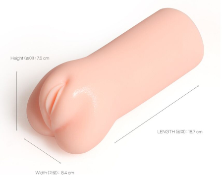 Мастурбатор-вагіна двошаровий Kokos Sandara Double Layer - фото №3