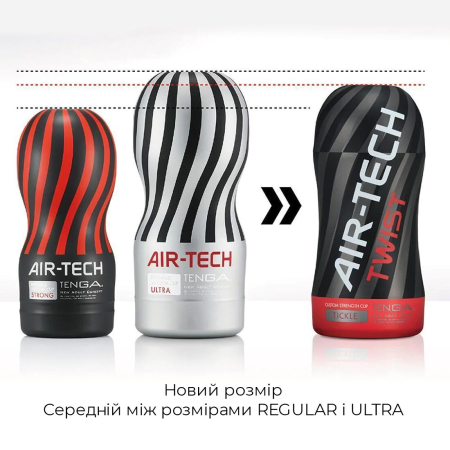 Мастурбатор Tenga Air-Tech Twist Tickle Red зі змінною тугістю обхвату, ефект глибокого мінету - фото №5