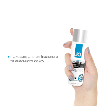 Густа змазка водно-силіконова JO Classic Hybrid (60 мл) без парабенів, гліцерину та олій - фото №4
