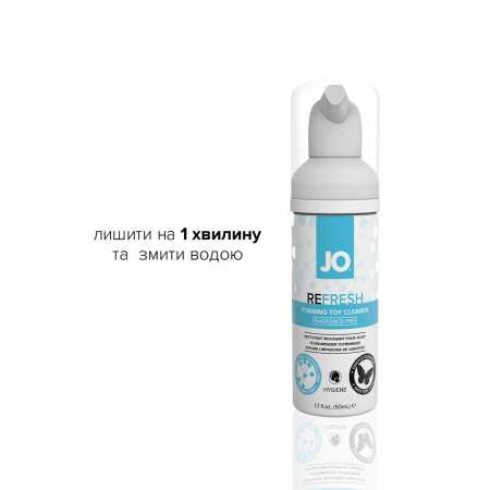 М’яка пінка для очищення іграшок JO REFRESH (50 мл), дезінфекційна, проникає глибоко - фото №4