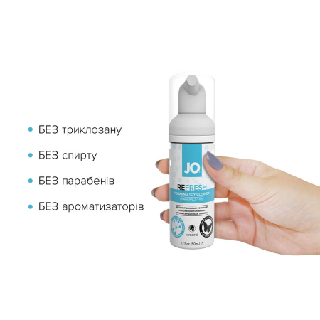 М’яка пінка для очищення іграшок JO REFRESH (50 мл), дезінфекційна, проникає глибоко - фото №2