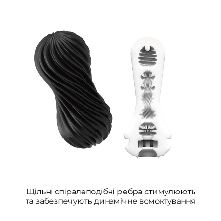 Мастурбатор Tenga Flex Rocky Black зі змінною інтенсивністю, можна скручувати - фото №4