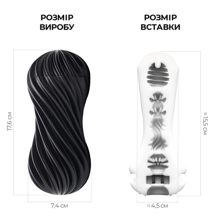 Мастурбатор Tenga Flex Rocky Black зі змінною інтенсивністю, можна скручувати - фото №2