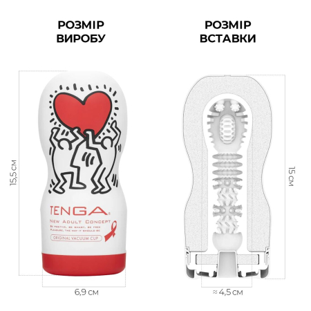 Мастурбатор Tenga Keith Haring Deep Throat Cup (глибоке горло) з вакуумною стимуляцією - фото №2