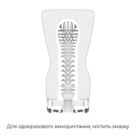 Мастурбатор Tenga Keith Haring Soft Case Cup (м’яка подушечка) стисний - фото №6