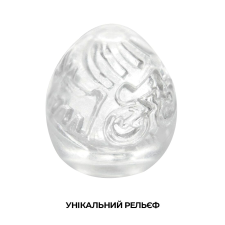 Мастурбатор-яйце Tenga Keith Haring Egg Street №3