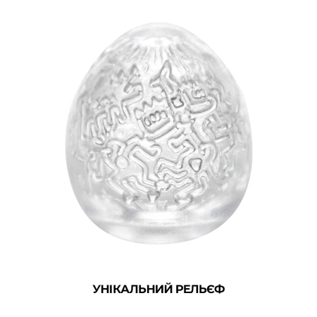 Мастурбатор-яйце Tenga Keith Haring Egg Party - фото №3