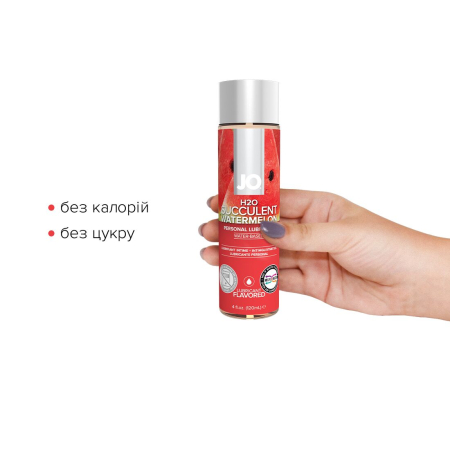 Змазка на водній основі JO H2O — Watermelon (120 мл) без цукру, рослинний гліцерин - фото №2