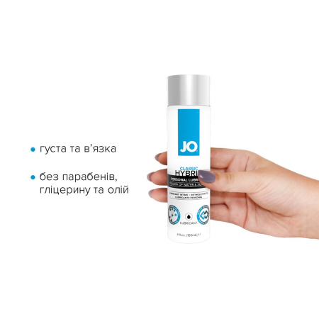 Густа змазка водно-силіконова JO Classic Hybrid (120 мл) без парабенів, гліцерину та олій - фото №2