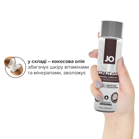 Змазка-крем з кокосовою олією JO Coconut Hybrid ORIGINAL (120 мл) біла - фото №4