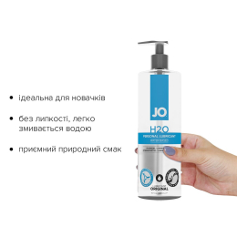 Змазка на водній основі JO H2O ORIGINAL (480 мл) оліїста і гладенька, рослинний гліцерин - - фото №2
