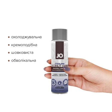 Охолоджувальна змазка-крем з кокосовою олією JO Coconut Hybrid COOLING (120 мл) біла - фото №2