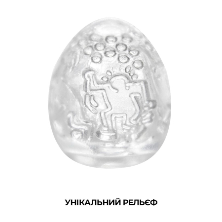 Мастурбатор-яйце Tenga Keith Haring Egg Dance - фото №3