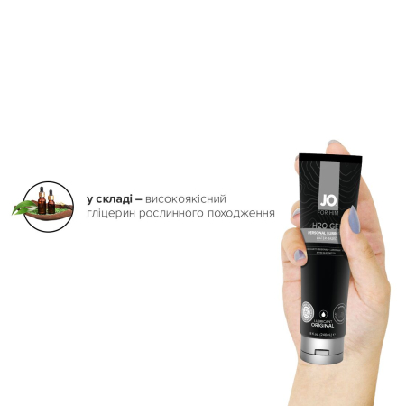 Густа змазка на водній основі JO H2O GEL — ORIGINAL (240 мл), рослинний гліцерин - фото №4