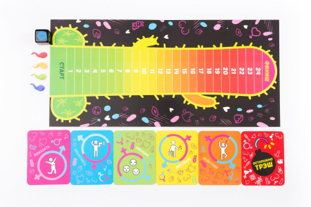 Еротична гра «Эродит» (RU) №5