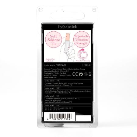 Вібратор-помада IROHA STICK Grey №4