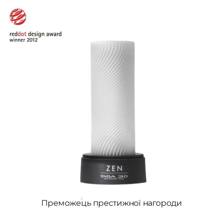 Мастурбатор Tenga 3D Zen, дуже ніжний, з антибактеріального еластомеру зі сріблом №3