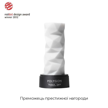 Мастурбатор Tenga 3D Polygon, дуже ніжний, з антибактеріального еластомеру зі сріблом - фото №3