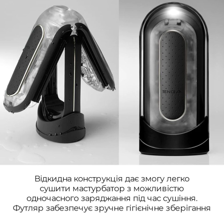 Вібромастурбатор Tenga Flip Zero Electronic Vibration Black, змінна інтенсивність, розкладний - фото №6