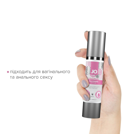 Гель для звуження піхви JO Vaginal Tightening Serum (50 мл) з охолоджувально-вібрувальним еф. - фото №4
